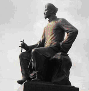 Nguyen Du