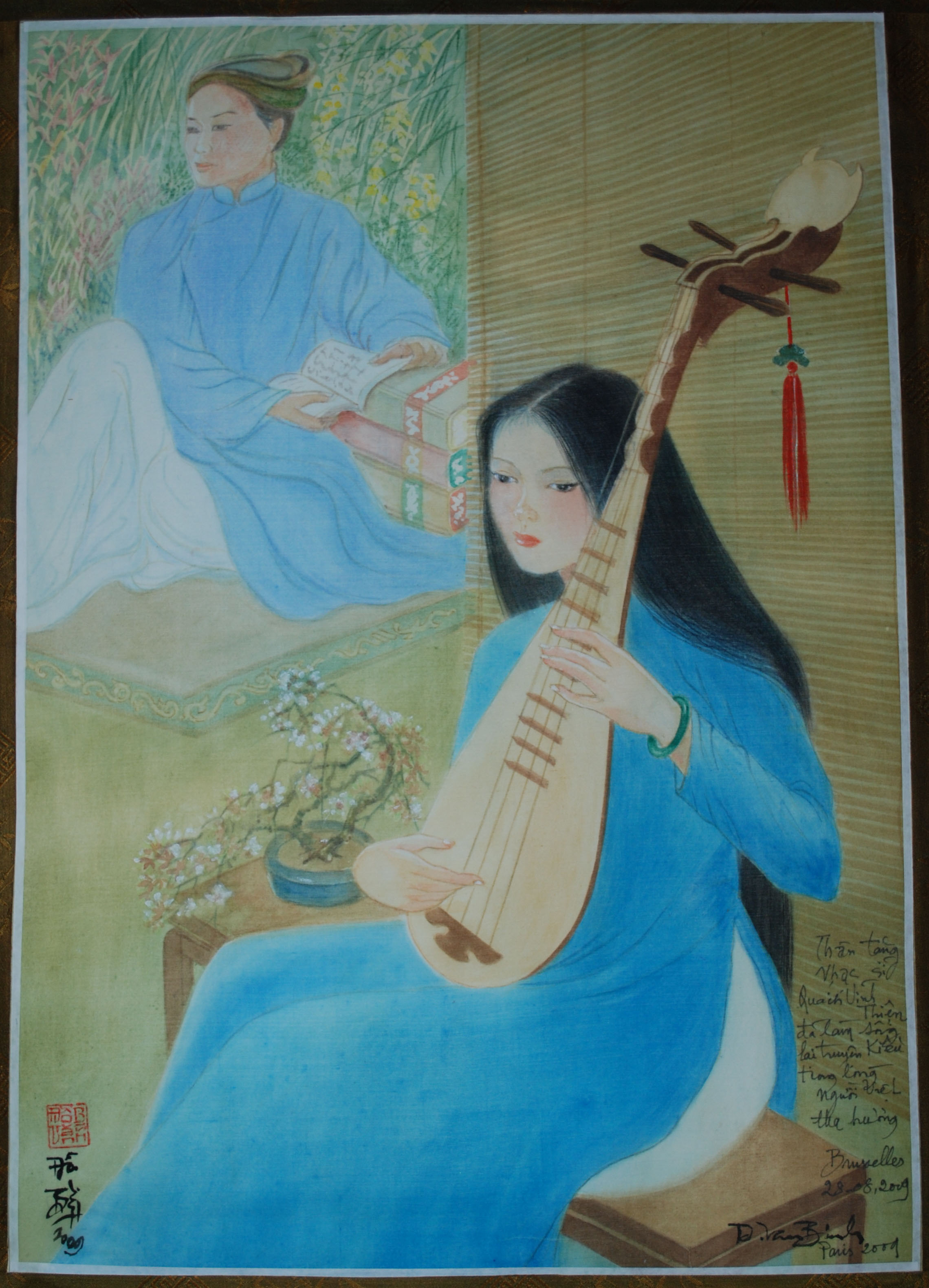 Kim Van Kieu